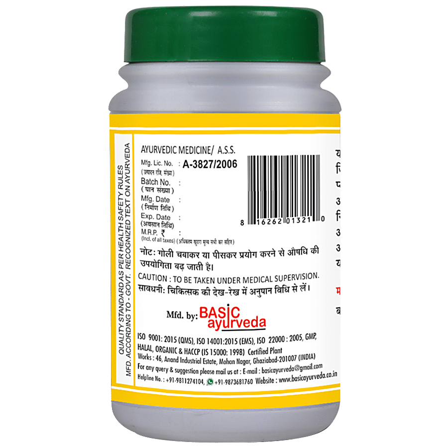 Basic Ayurveda Chandramrita Ras Tablets - Used In Bronchitis