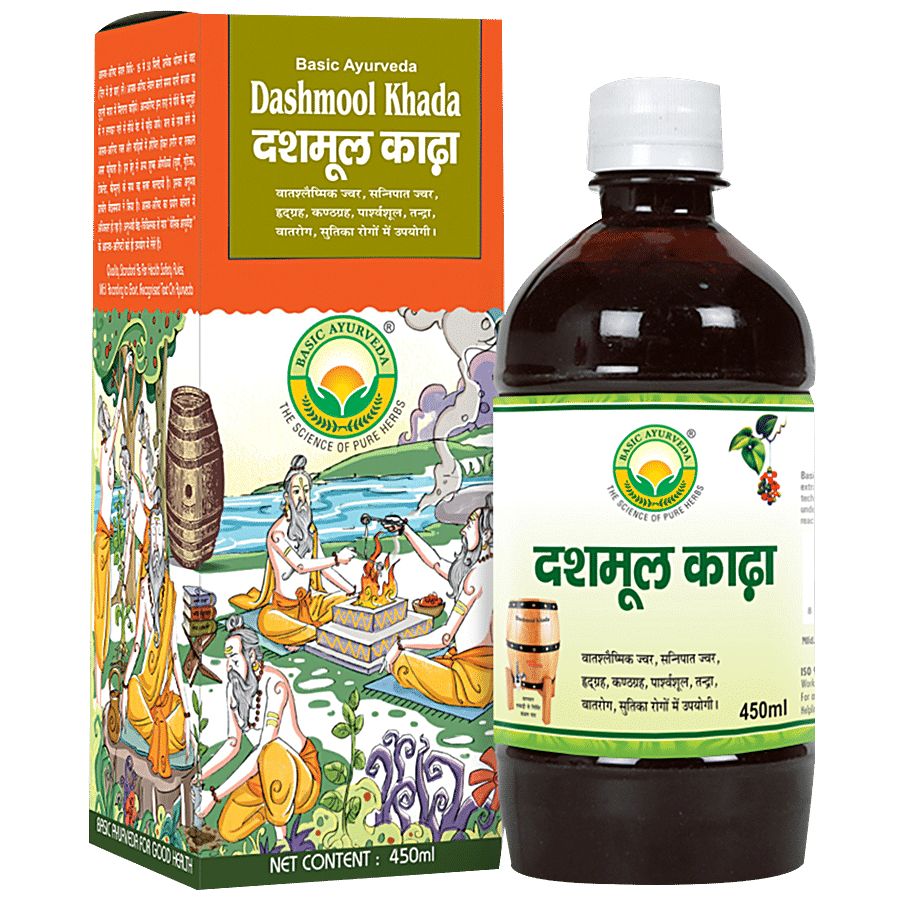 Basic Ayurveda Dashamool Kadha Syrup - Effective In Post-Parturn Bleeding