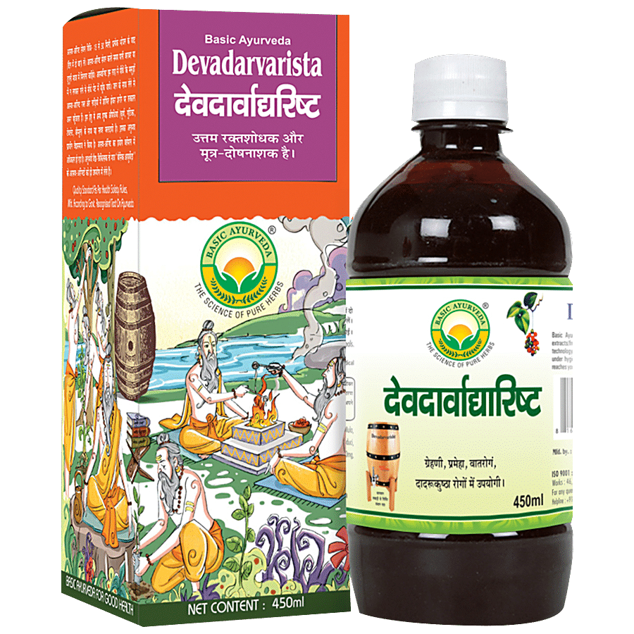 Basic Ayurveda Devadarvarista Syrup - Useful in Vata Roga