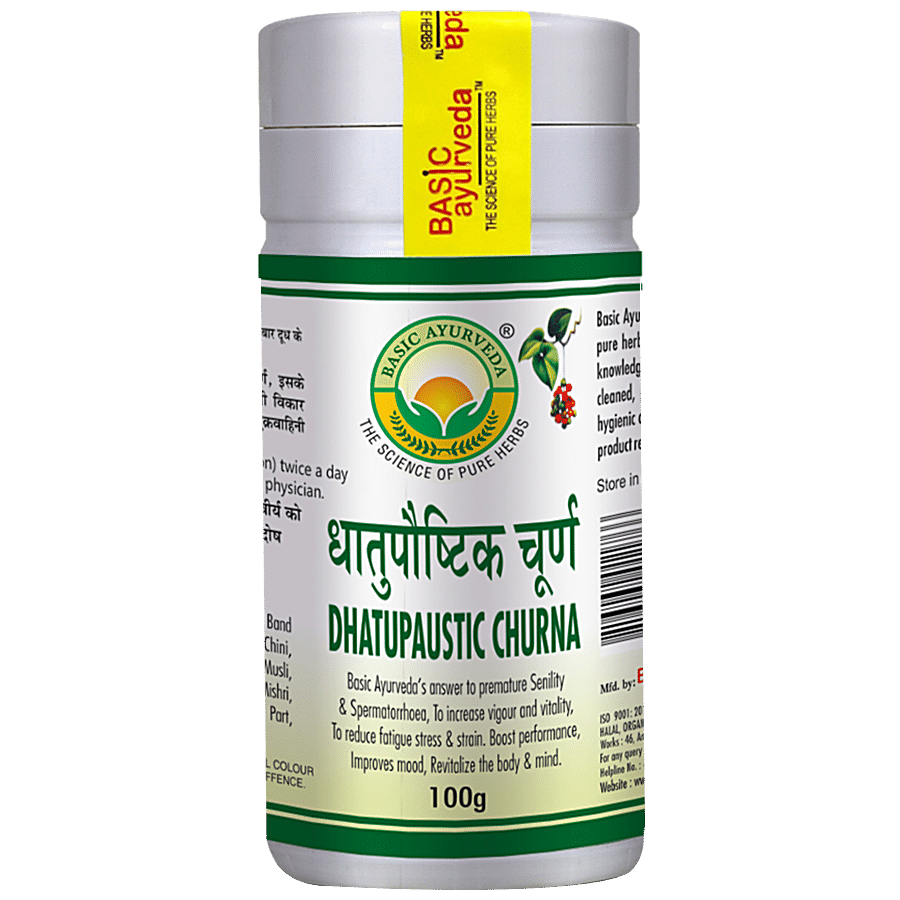 Basic Ayurveda Dhatupaustic Churna - Improves Sperm