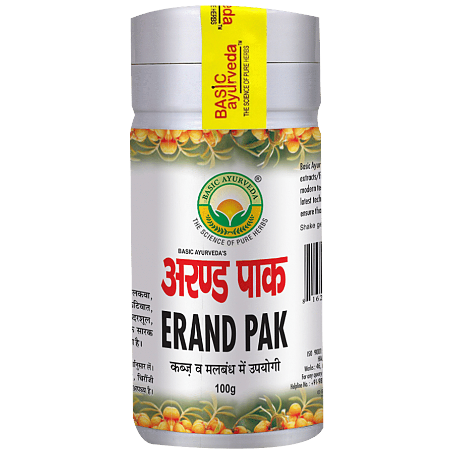 Basic Ayurveda Erand Pak -  Relief in Constipation & Improve Digestion