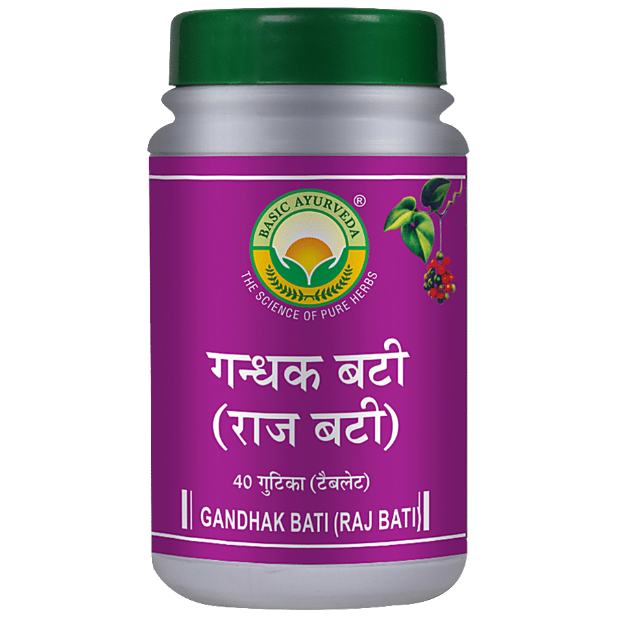 Basic Ayurveda Gandhak Raj Bati - For Gastritis & Constipation