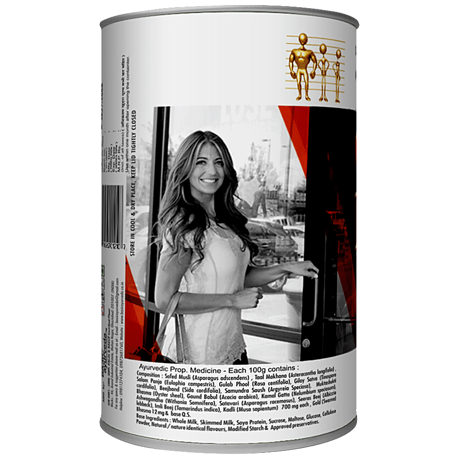 Basic Ayurveda Gold Mass Powder - Weight Gainer