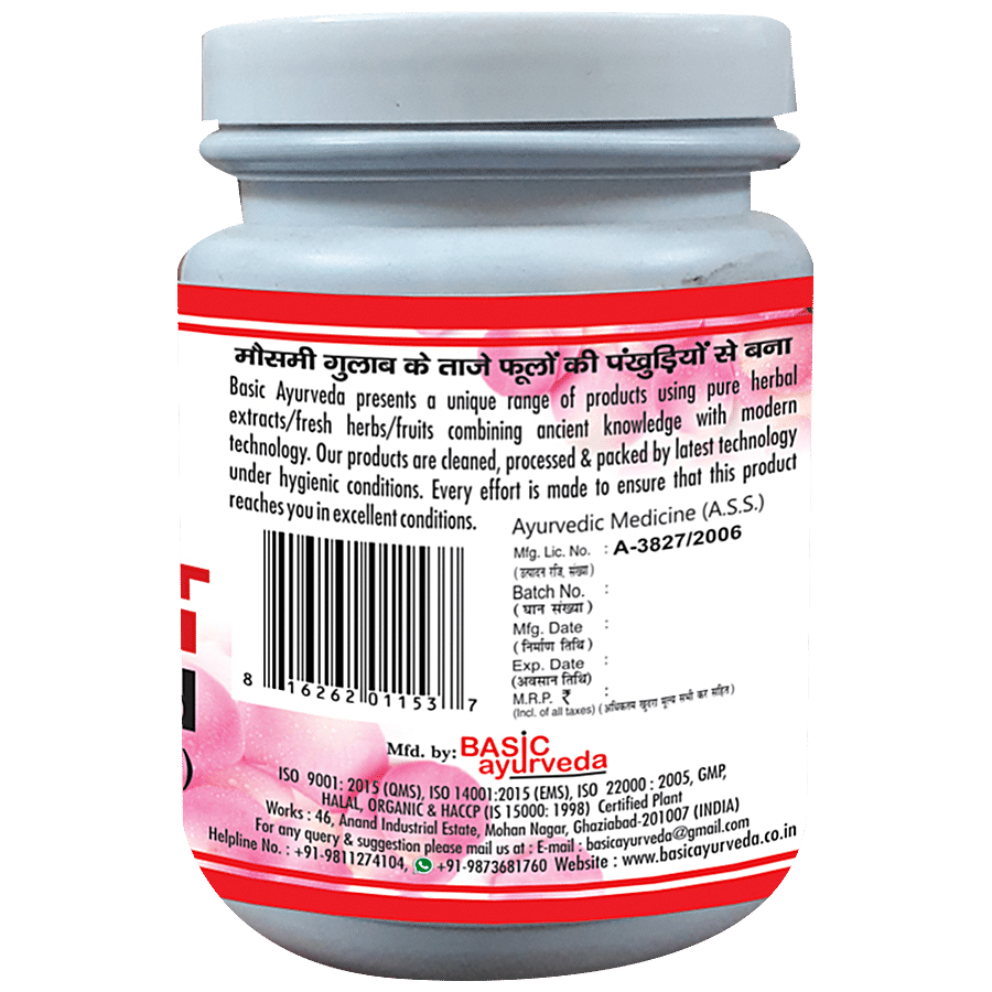 Basic Ayurveda Gulakand - Rose Petals Preserve