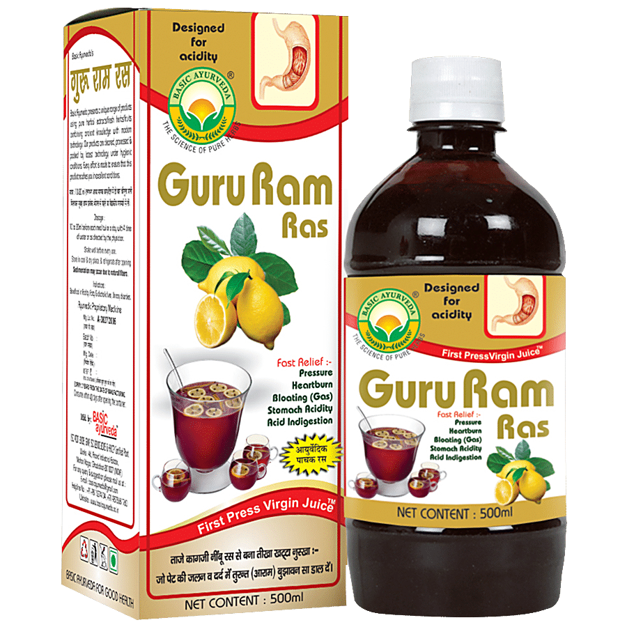 Basic Ayurveda Guru Ram Ras Juice - Organic Herbal