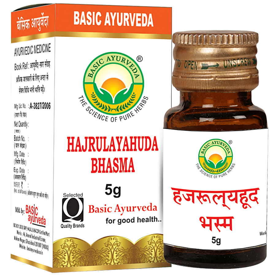 Basic Ayurveda Hajrulayasud Bhasma - Helpful For Kidney-Related Problems