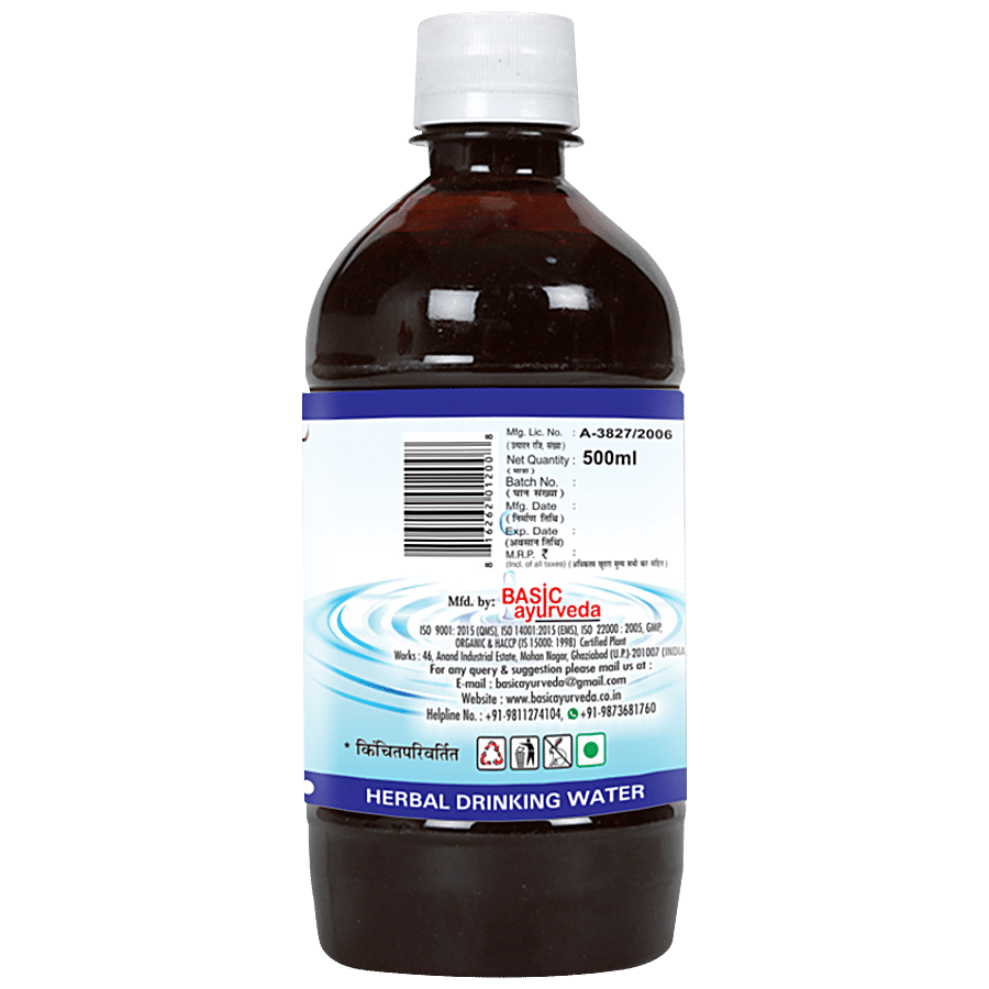 Basic Ayurveda Herbal Drinking Water - Shadang Paaniyam