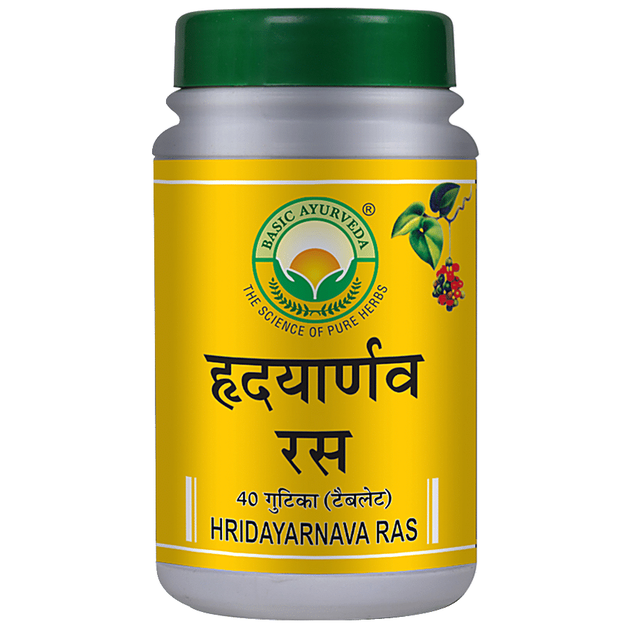 Basic Ayurveda Hridayarnava Ras Tablets - Fir Heart & Chest Related Diseases