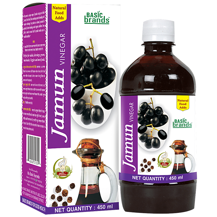 Basic Ayurveda Jamun Vinegar - Monsoon Plum