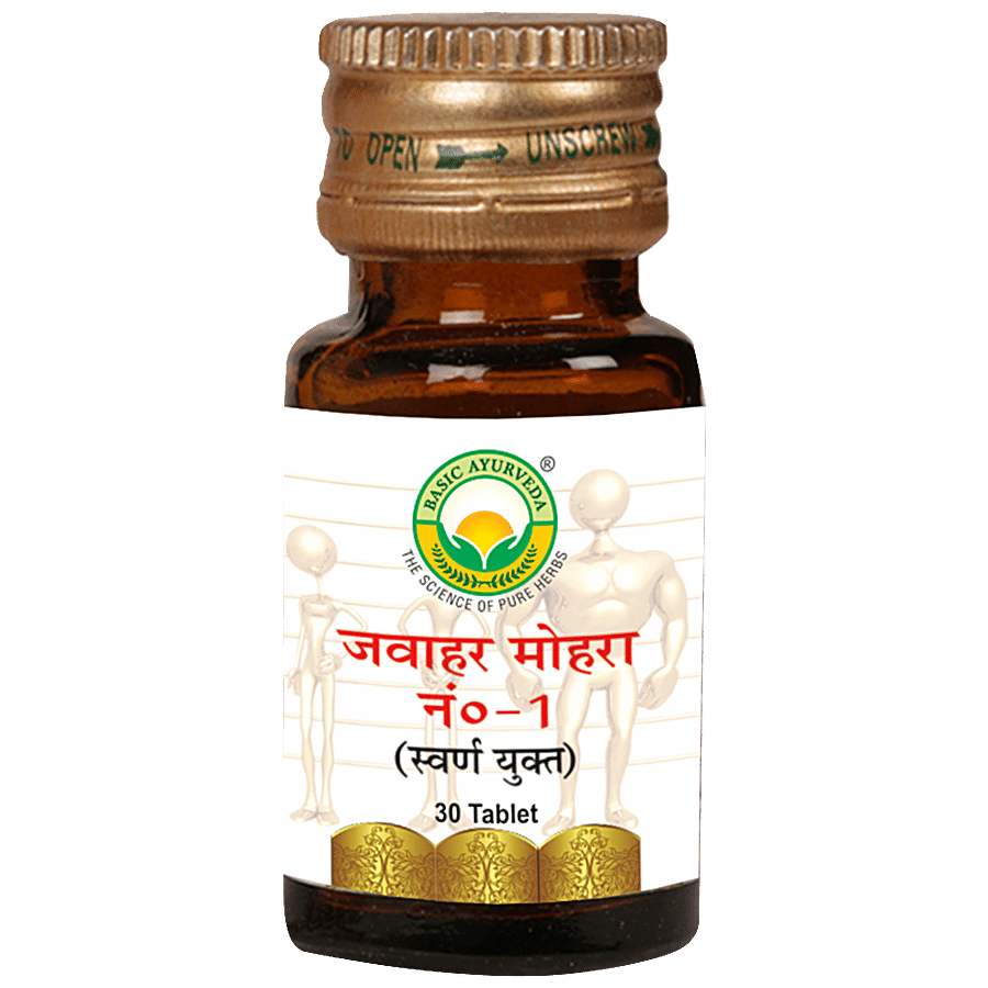 Basic Ayurveda Jawahar Mohra No-1 Tablets - Anti-Anginal