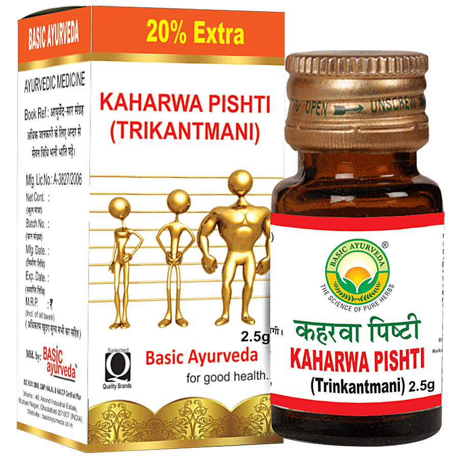 Basic Ayurveda Kaharwa Pishti Trikantmani -For Headache