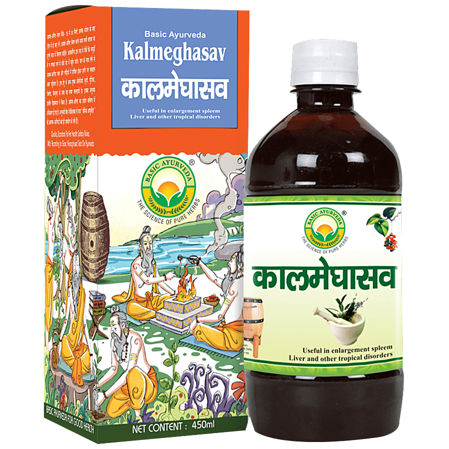 Basic Ayurveda Kalmeghasav Syrup - Useful In Enlargement Of Spleen