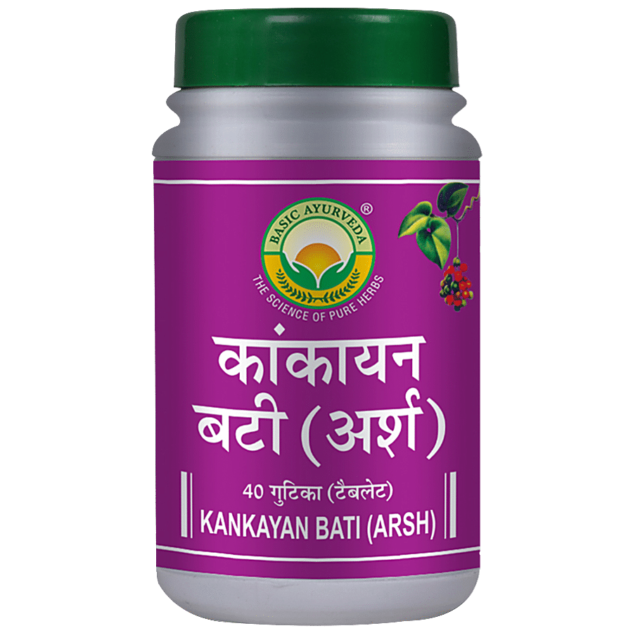 Basic Ayurveda Kankayan Bati - Arsh - For Constipation Relief & Intestinal Issues