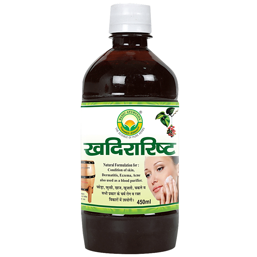 Basic Ayurveda Khadirarishta Syrup - Excellent For Skin