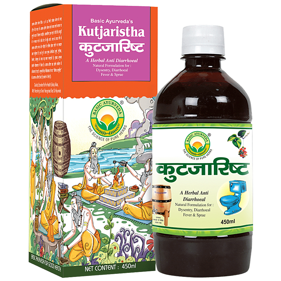 Basic Ayurveda Kutjarishta Syrup -For Cough & Pneumonia