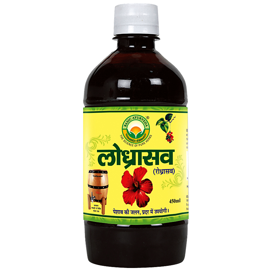 Basic Ayurveda Lodhrasava Syrup - For Urine Infection