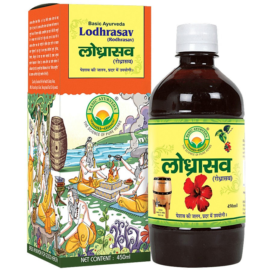 Basic Ayurveda Lodhrasava Syrup - For Urine Infection