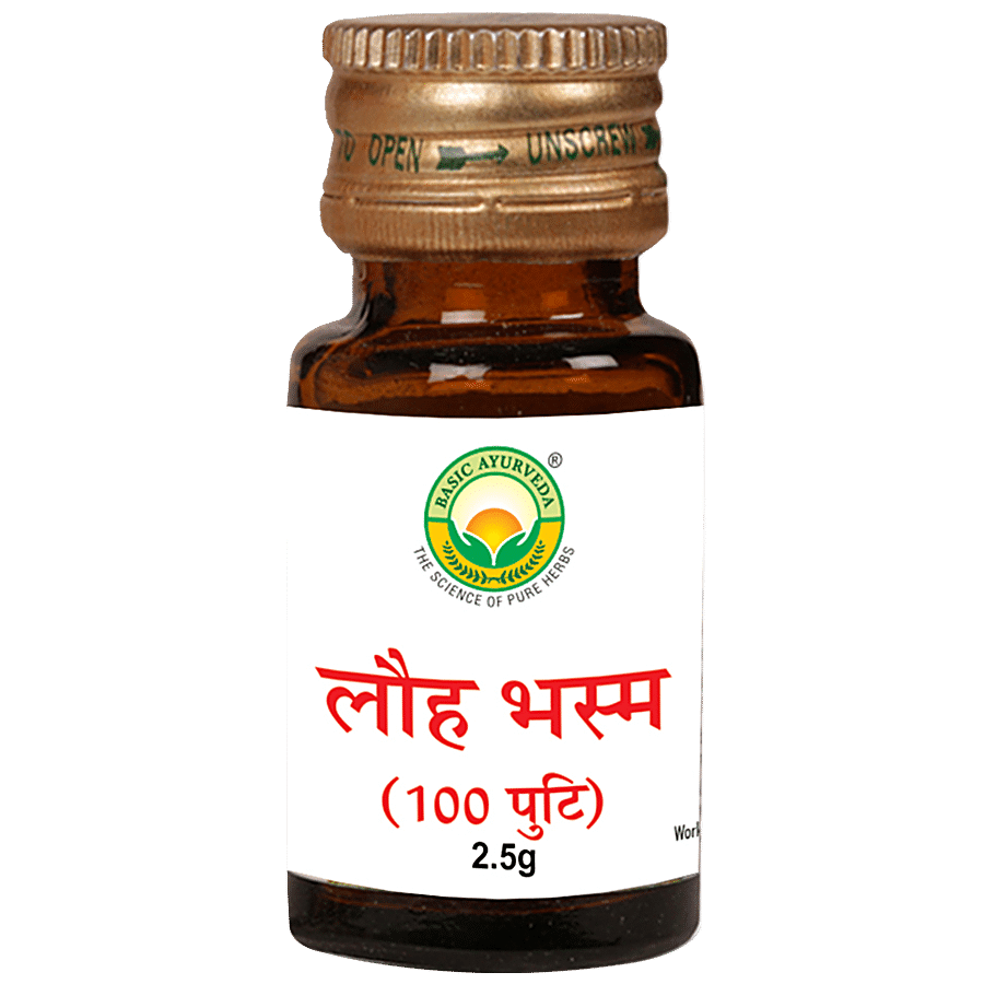 Basic Ayurveda Loh Bhasma 100 Puti - Helpful For General weakness