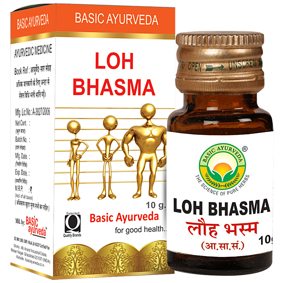 Basic Ayurveda Loh Bhasma - Helpful For General Weakness