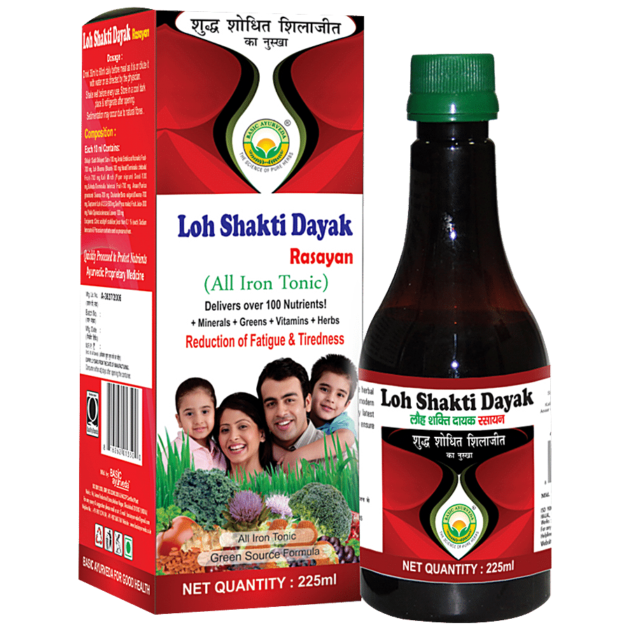 Basic Ayurveda Loh Shakti Dayak Rasayan - Relieves Anaemia