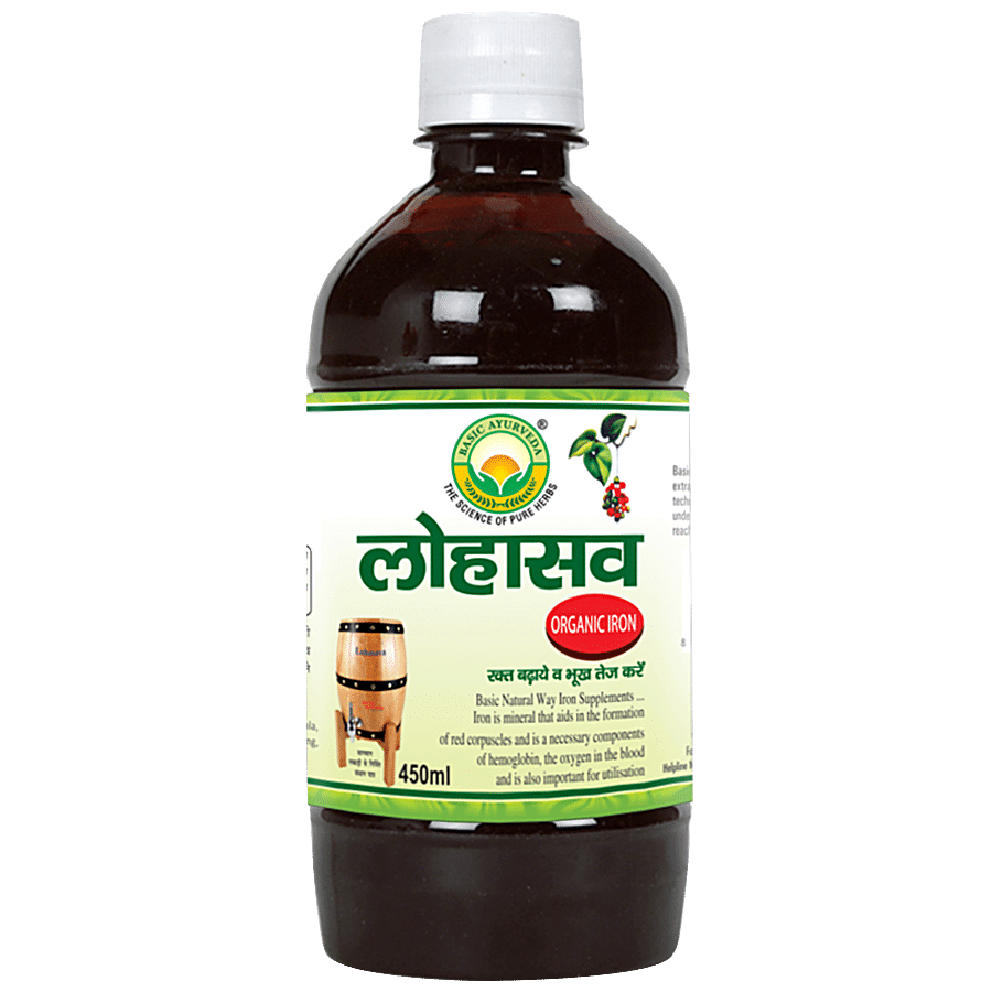 Basic Ayurveda Lohasava Syrup - Useful in Iron Deficiency