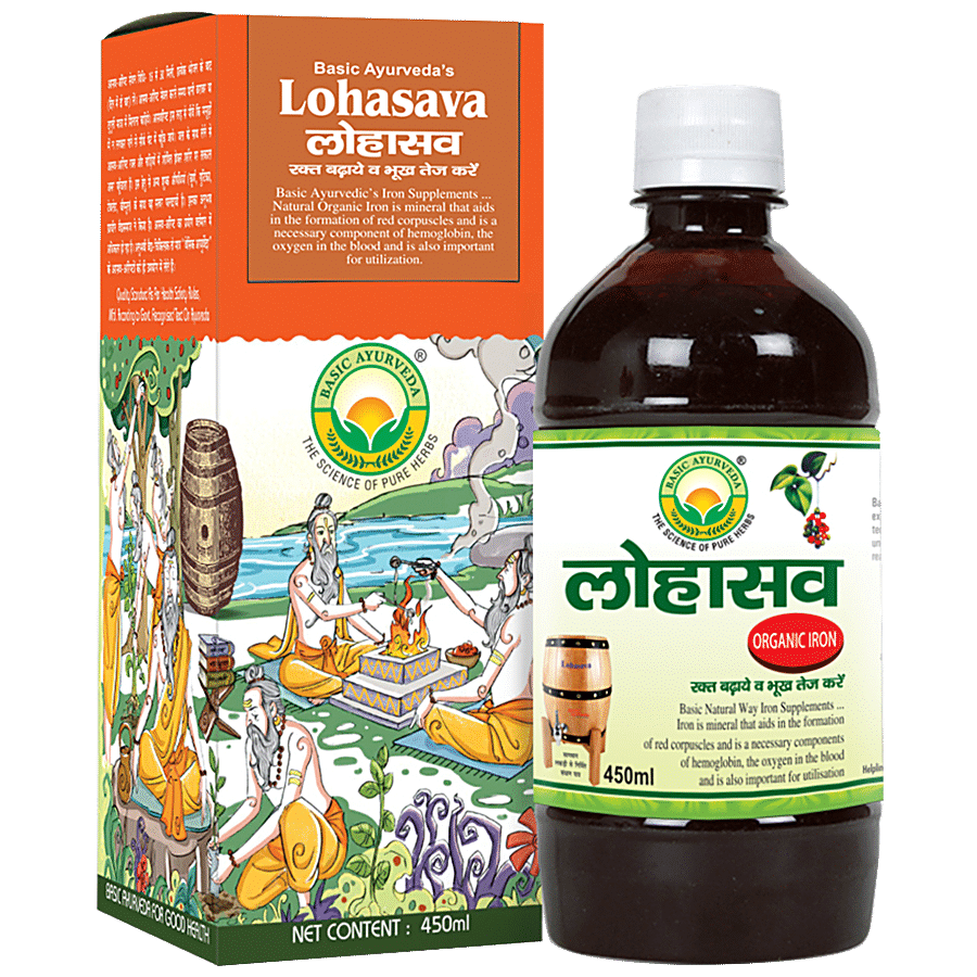 Basic Ayurveda Lohasava Syrup - Useful in Iron Deficiency