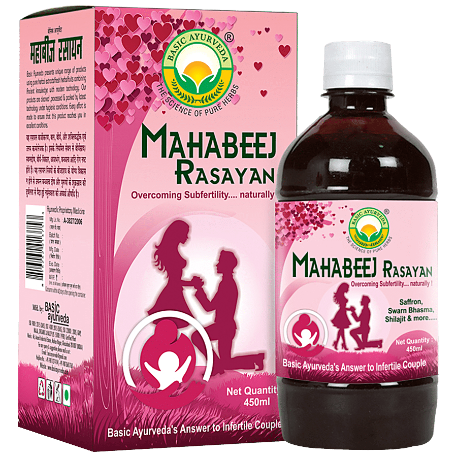 Basic Ayurveda Maha Beej Rasayan Syrup - Helpful For Weakness