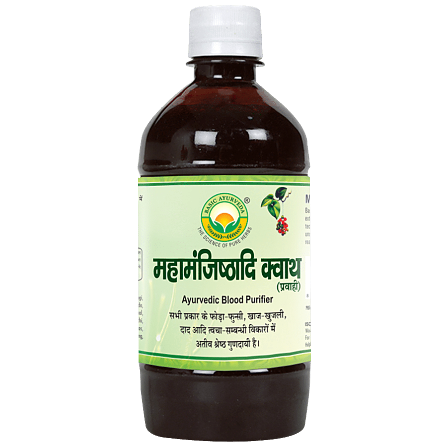 Basic Ayurveda Maha Manjisthyadi Kwath - For Skin Rashes