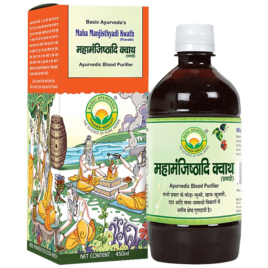 Basic Ayurveda Maha Manjisthyadi Kwath - For Skin Rashes