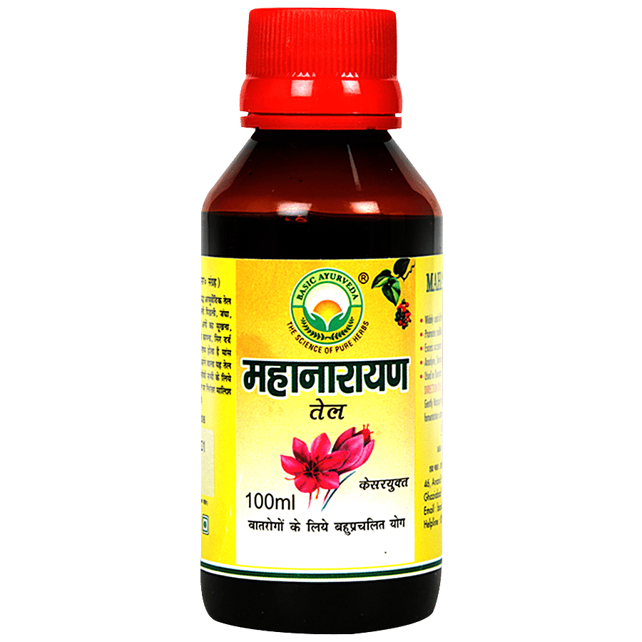 Basic Ayurveda Maha Narayan Tel - Relieves Joint & Muscular Pain