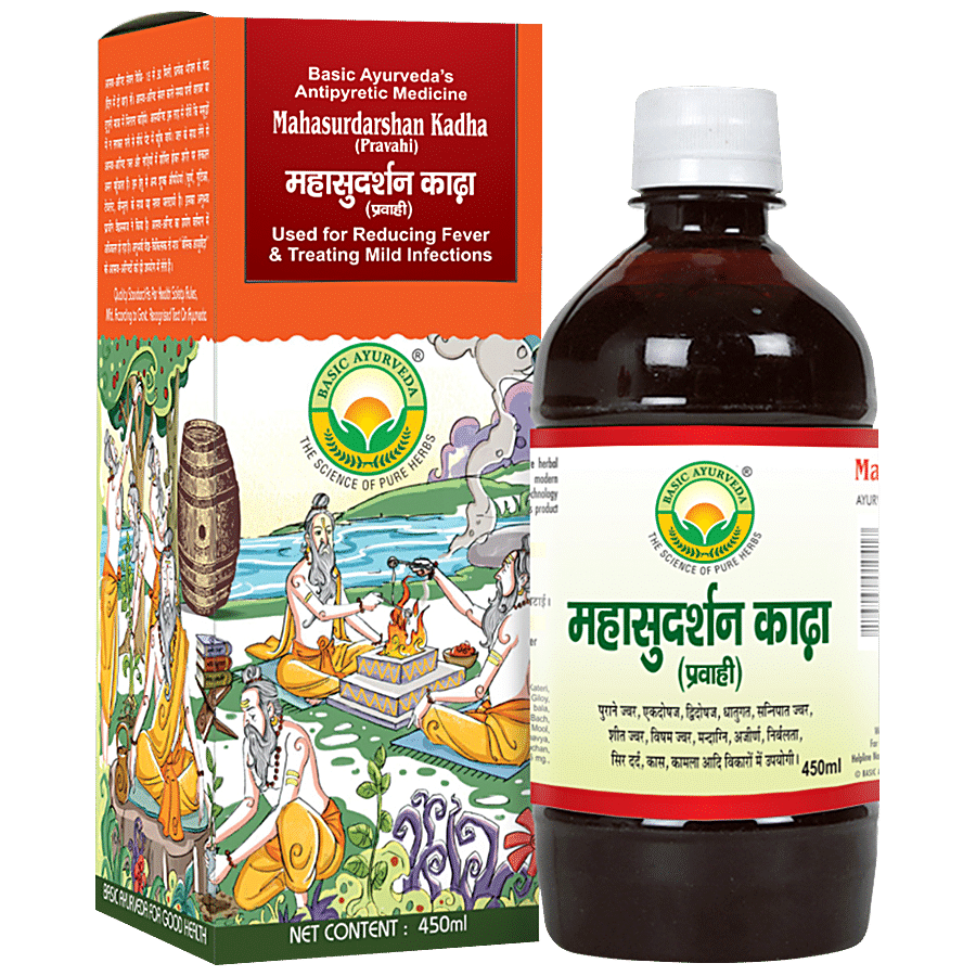 Basic Ayurveda Maha Sudarshan Kadha - For Immunity