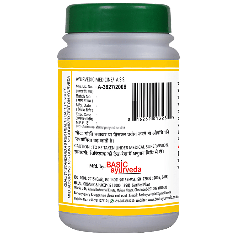 Basic Ayurveda Mahajwarankush Ras Tablets - For Body Ache Relief