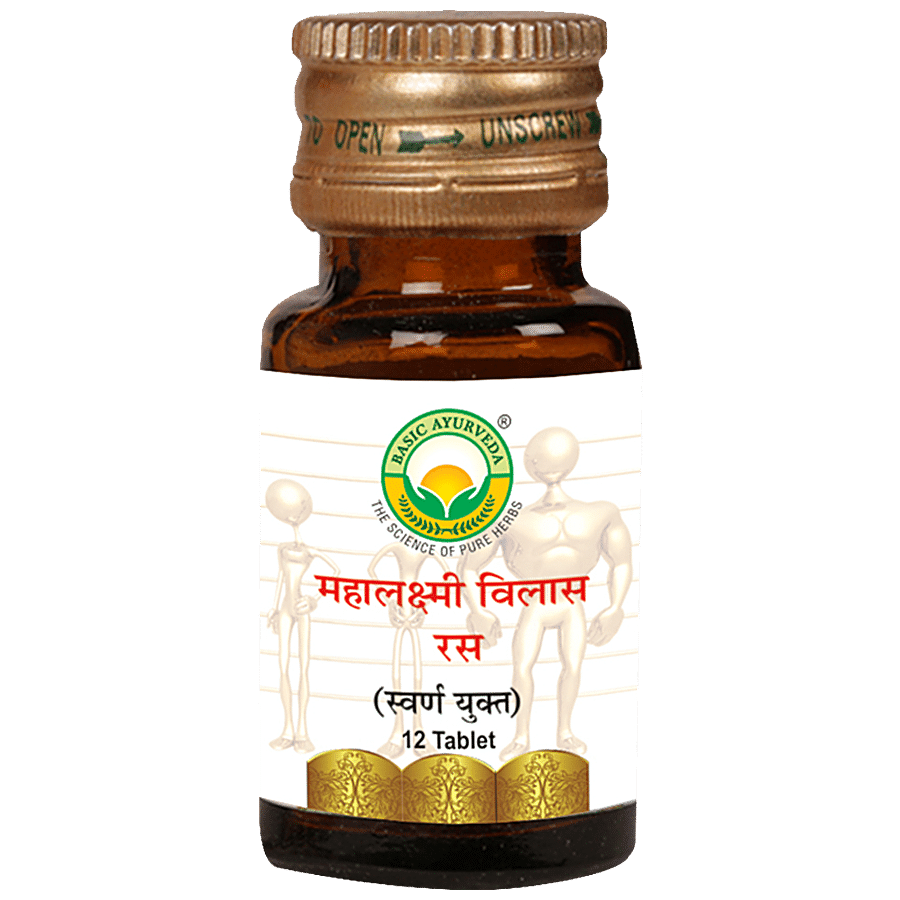 Basic Ayurveda Mahalakshmi Vilas Ras Tablets - Cures Fever