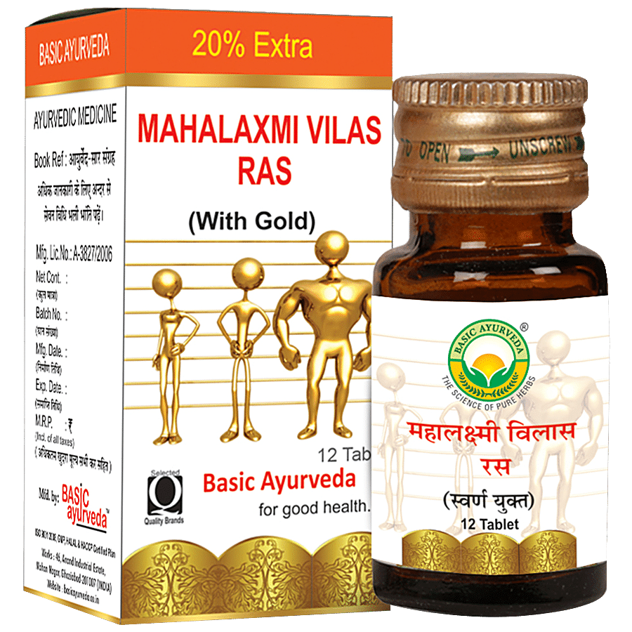 Basic Ayurveda Mahalakshmi Vilas Ras Tablets - Cures Fever