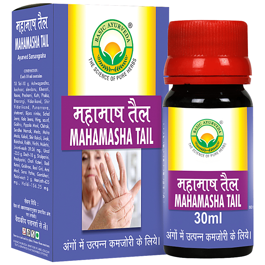 Basic Ayurveda Mahamasha Tail - For General Muscular Weakness