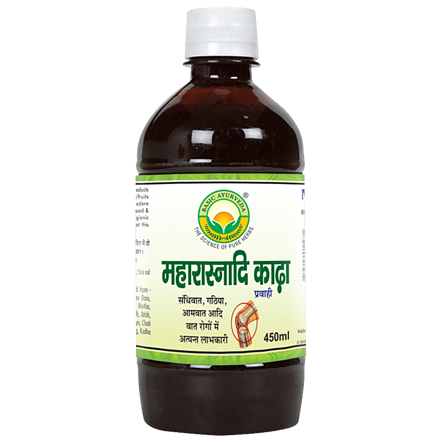 Basic Ayurveda Maharasnadi Kadha - Relief In Joints Pain