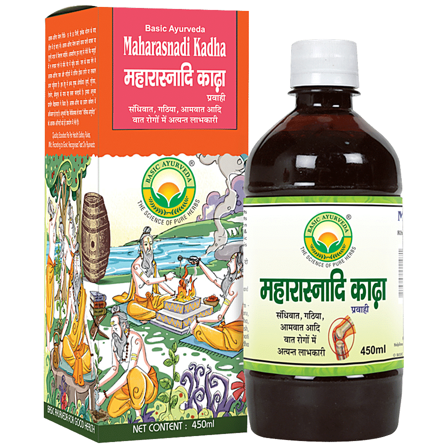 Basic Ayurveda Maharasnadi Kadha - Relief In Joints Pain