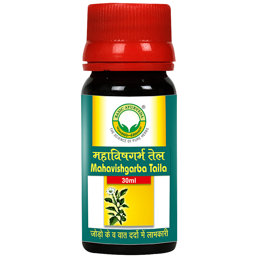 Basic Ayurveda Mahavishgarba Taila - Useful In Rheumatoid Arthritis