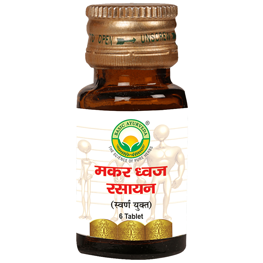 Basic Ayurveda Makar Dhwaj Rasayan Tablets - For Premature Ejaculation