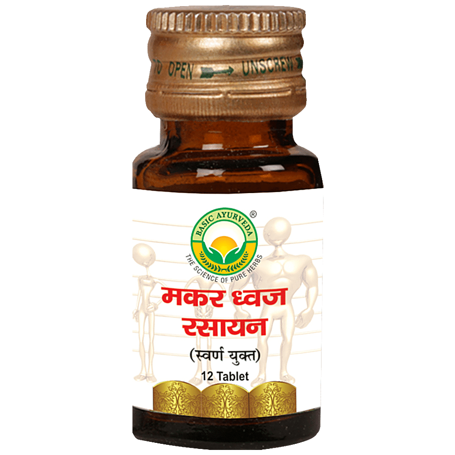 Basic Ayurveda Makar Dhwaj Rasayan Tablets - For Premature Ejaculation