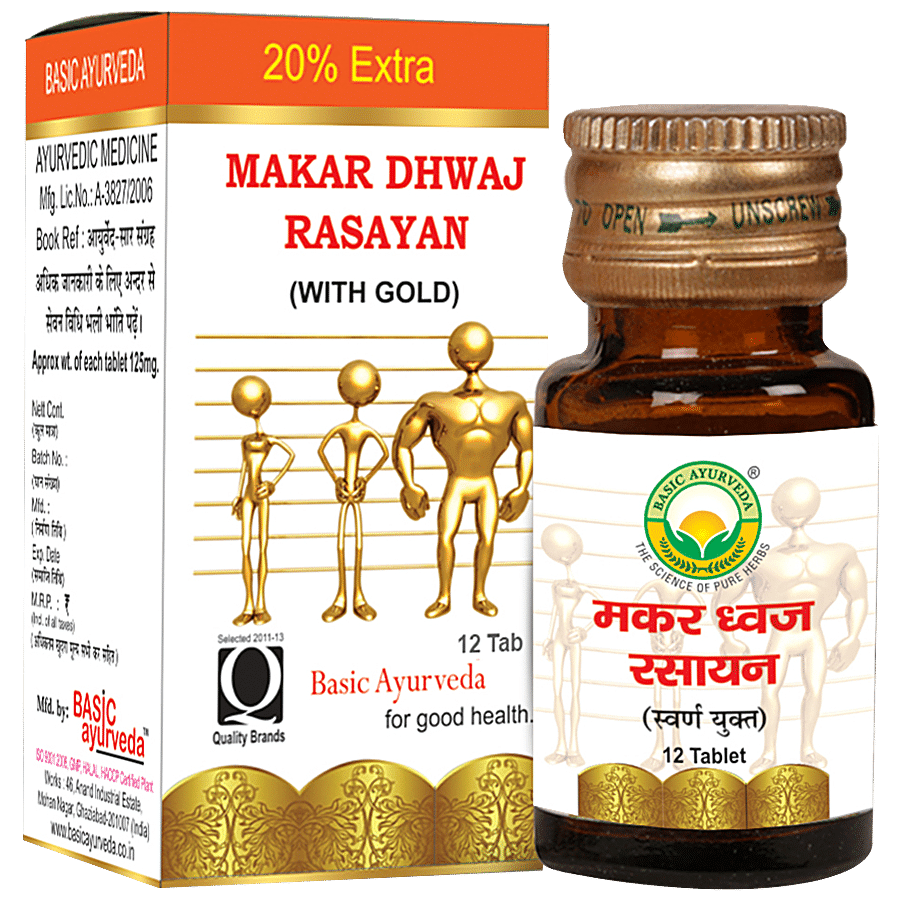 Basic Ayurveda Makar Dhwaj Rasayan Tablets - For Premature Ejaculation