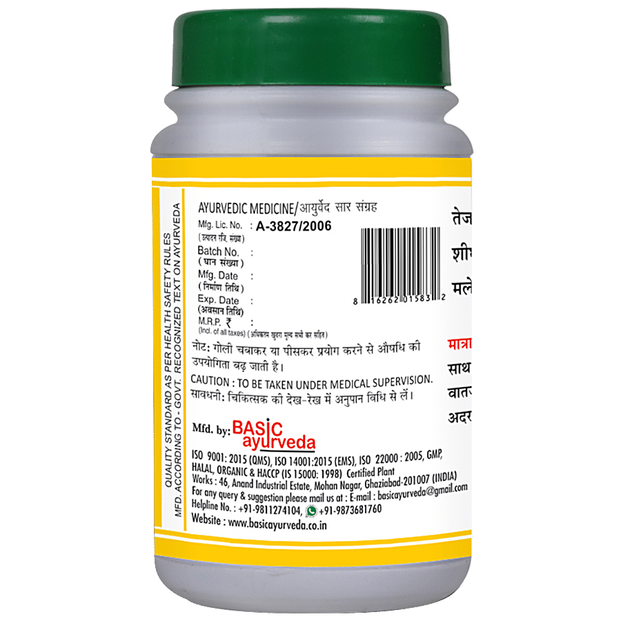 Basic Ayurveda Mrityunjay Ras Tablets - Increases immunity