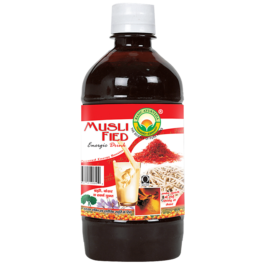 Basic Ayurveda Musli Fied Energic Drink -  Promote Mental Clarity & Learning