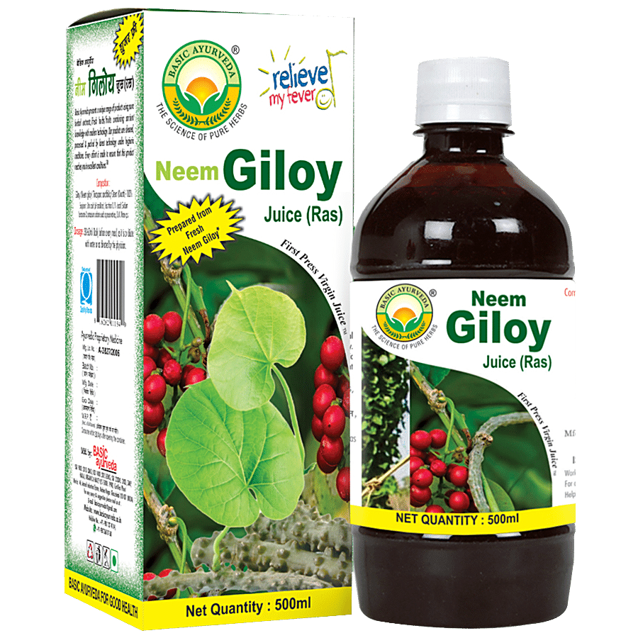 Basic Ayurveda Neem Giloy Juice - Organic