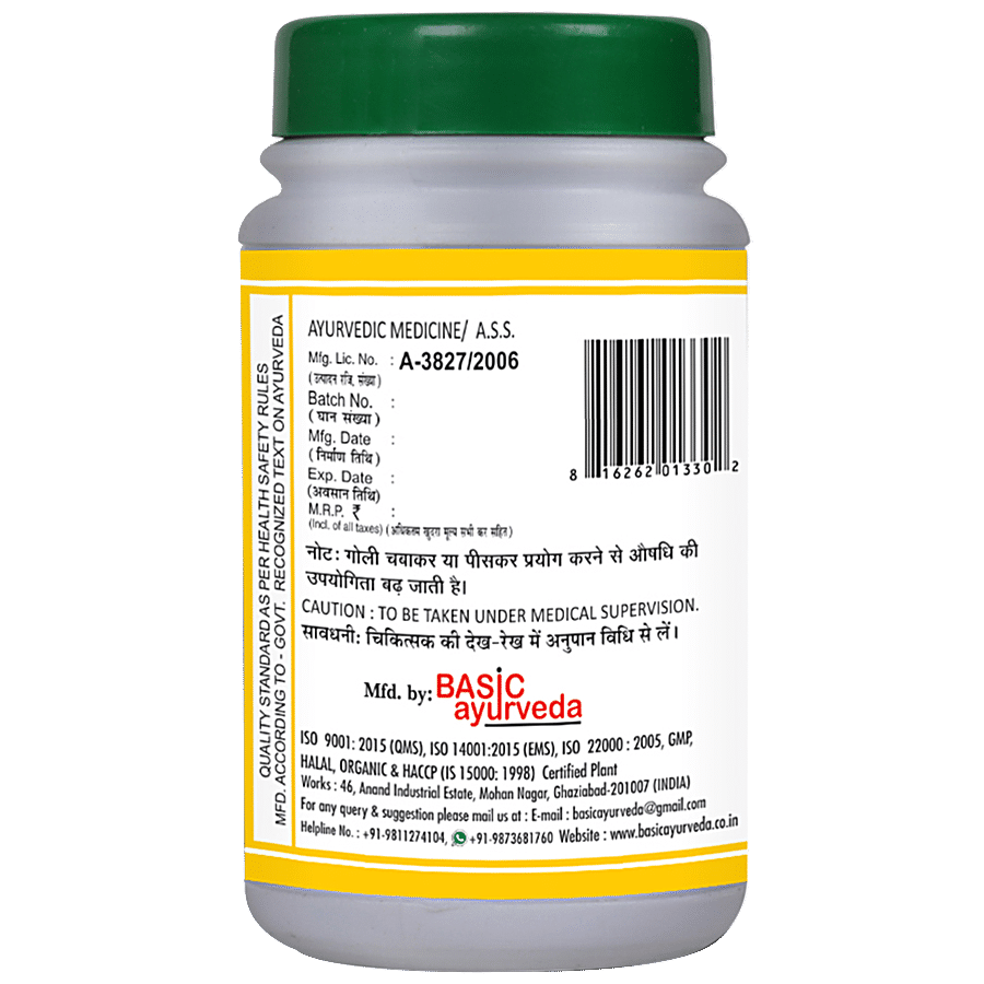 Basic Ayurveda Nityanand Ras Tablets - Antibacterial