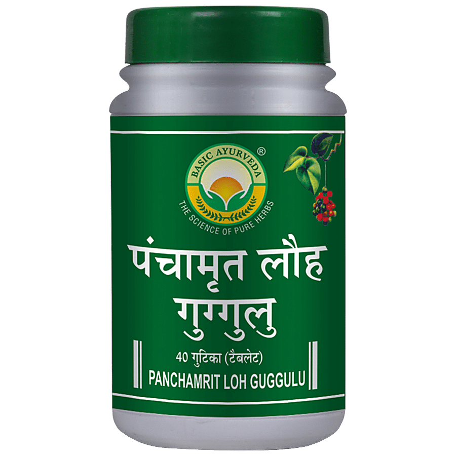 Basic Ayurveda Panchamrit Loh Guggulu - For Depression