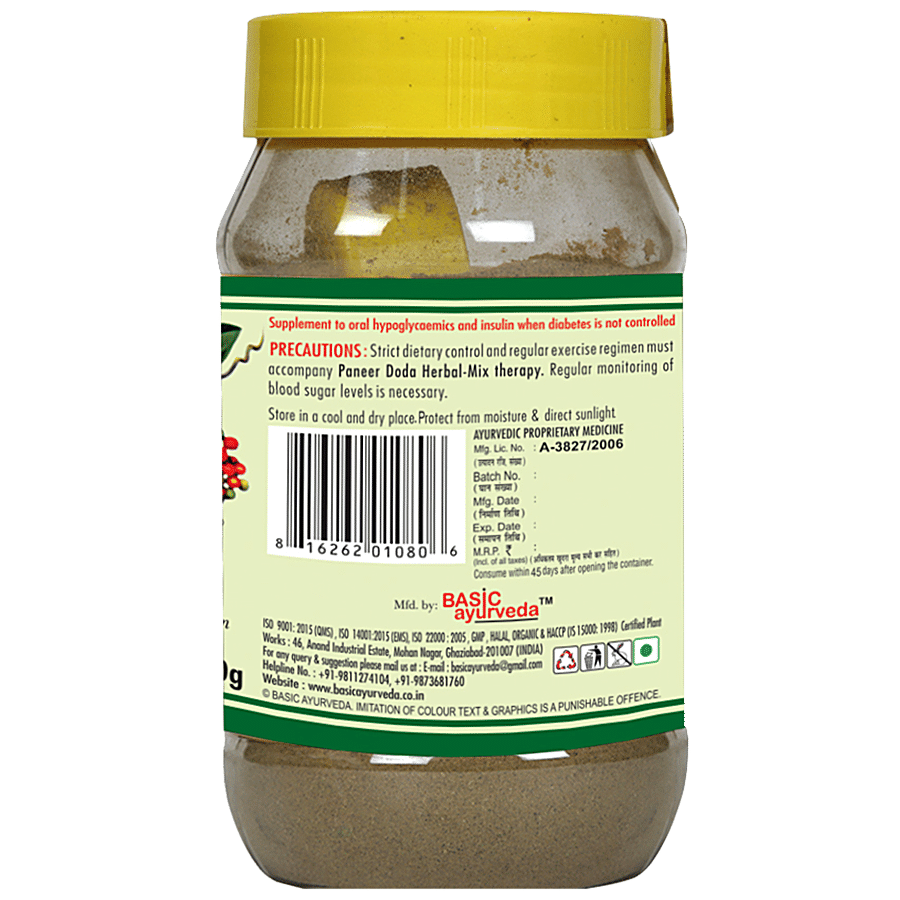 Basic Ayurveda Paneer Doda Herbal Mix Powder -  Lower Blood Glucose level & Hypertenstion