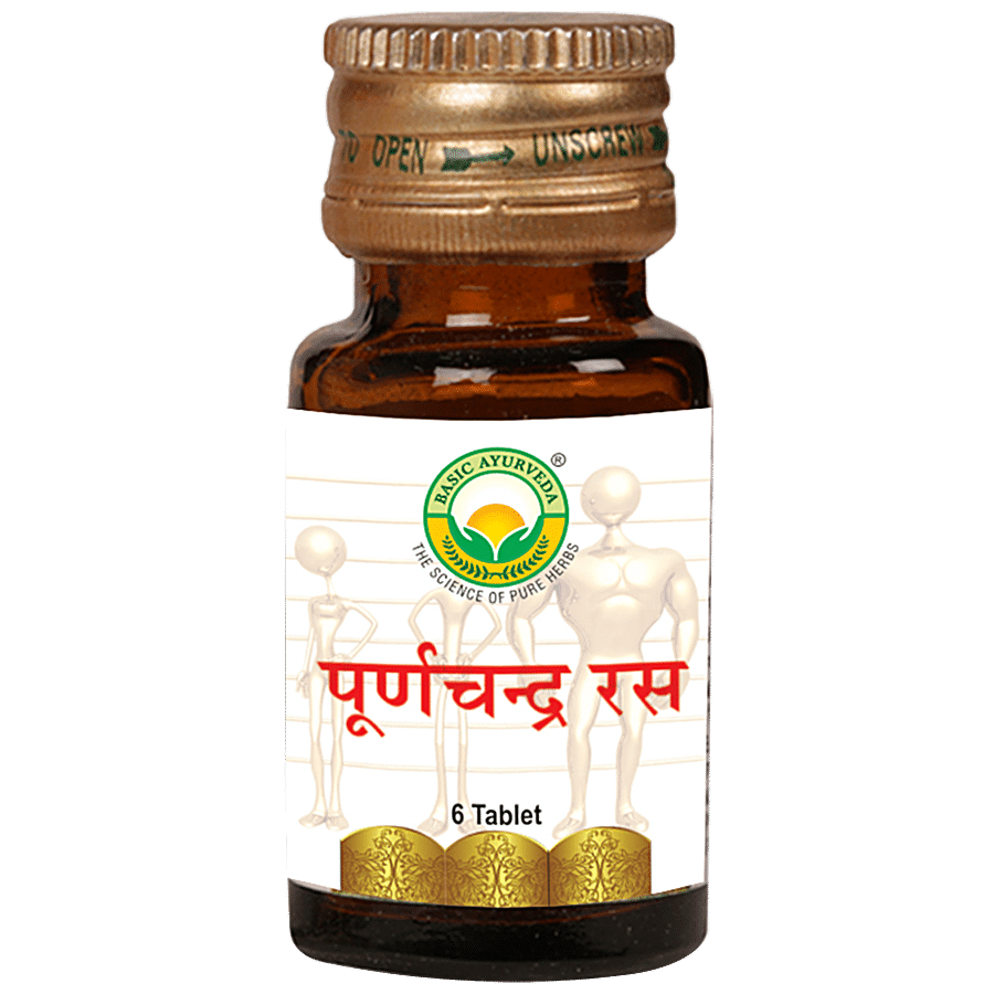 Basic Ayurveda Poornachandra Ras  Tablets - For Sexual Disorders & Premature Ejaculation