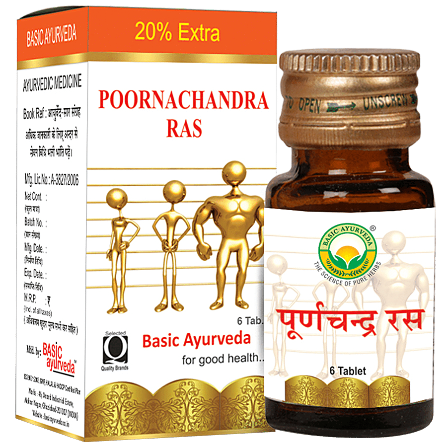 Basic Ayurveda Poornachandra Ras  Tablets - For Sexual Disorders & Premature Ejaculation