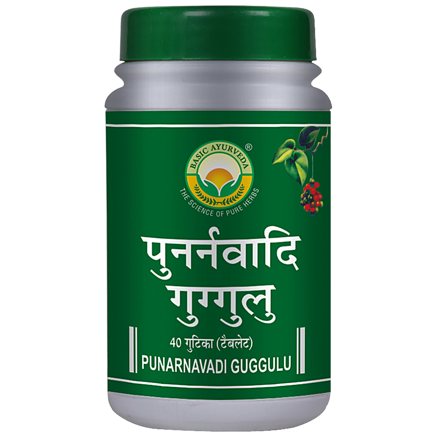 Basic Ayurveda Punarnavadi Guggulu - For Urinary & Rhematism Problems